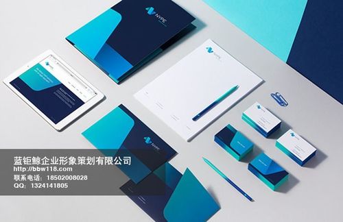 專業(yè)VI設(shè)計(jì)報(bào)價(jià)解析 白云區(qū)企業(yè)形象策劃的價(jià)值與選擇